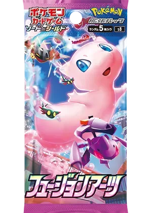 フュージョンアーツｰパック｜ポケモンカードゲーム