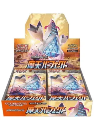 摩天パーフェクト-BOX｜ポケモンカードゲーム