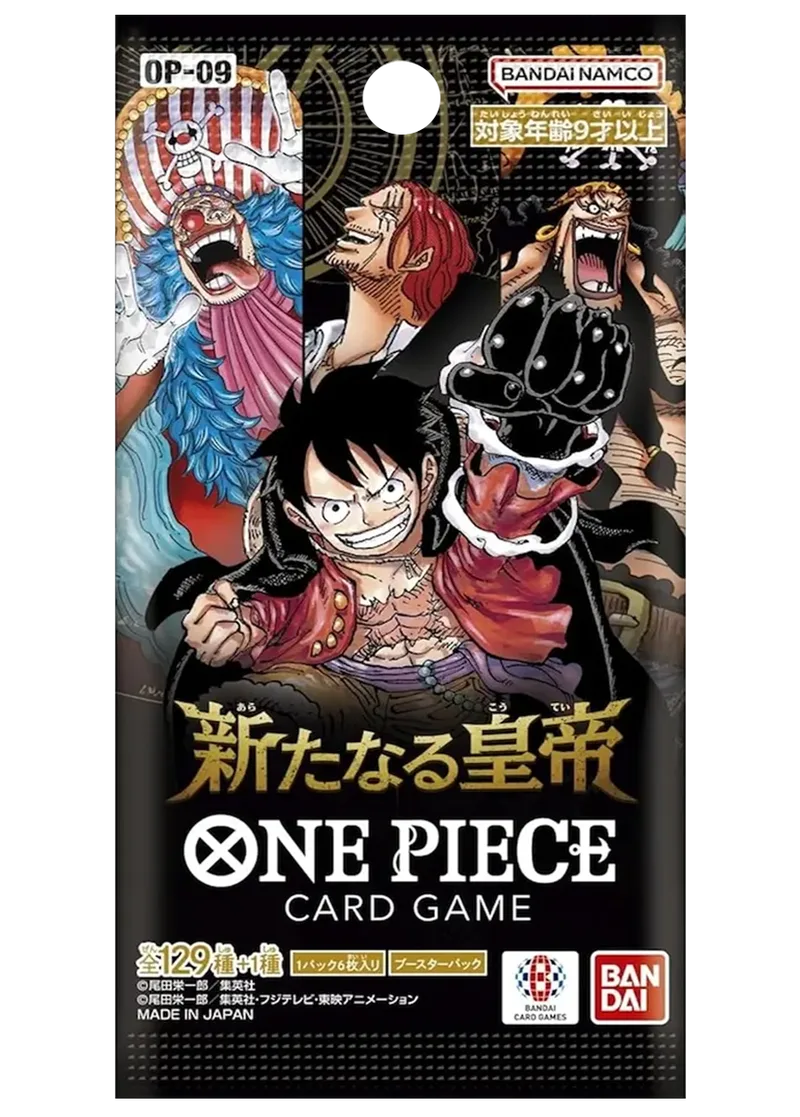 [1PACK]新たなる皇帝｜ONE PIECEカードゲーム