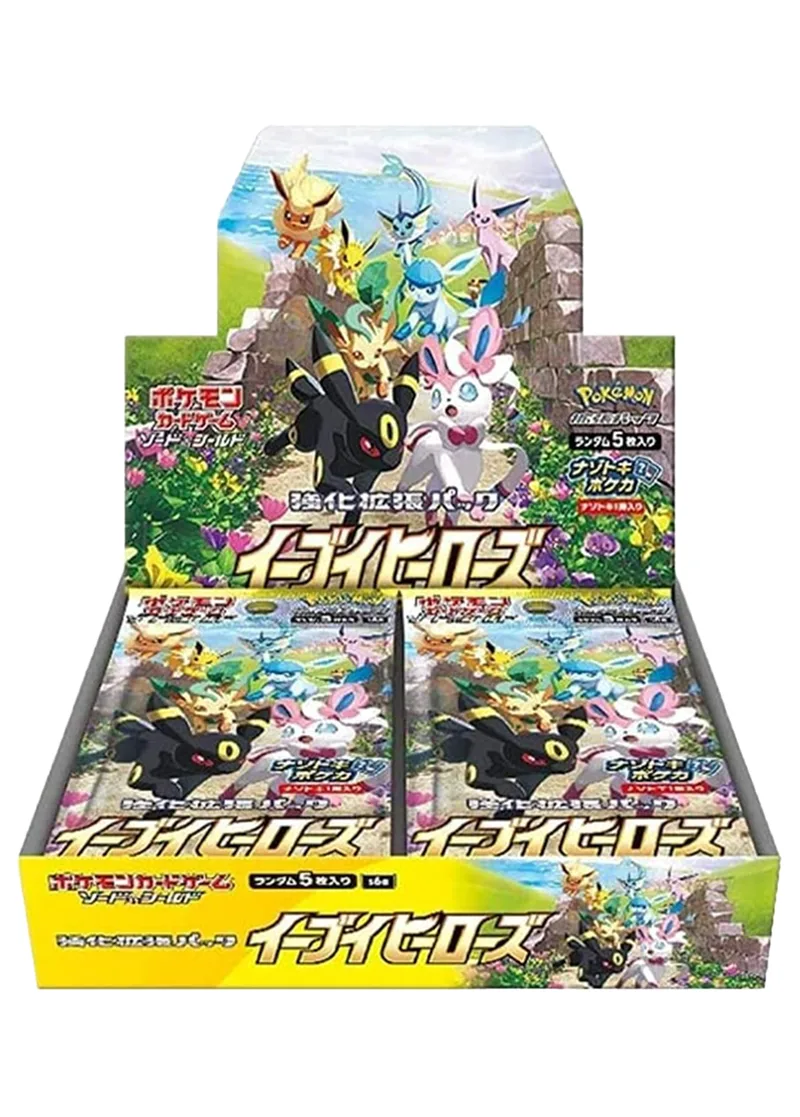 [1BOX]イーブイヒーローズ｜ポケモンカードゲーム
