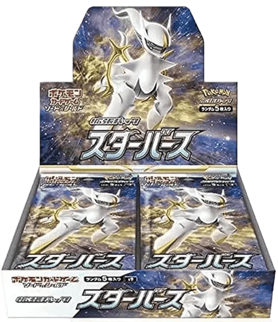 (未開封BOX) スターバース -  (-)｜ポケモンカードゲーム