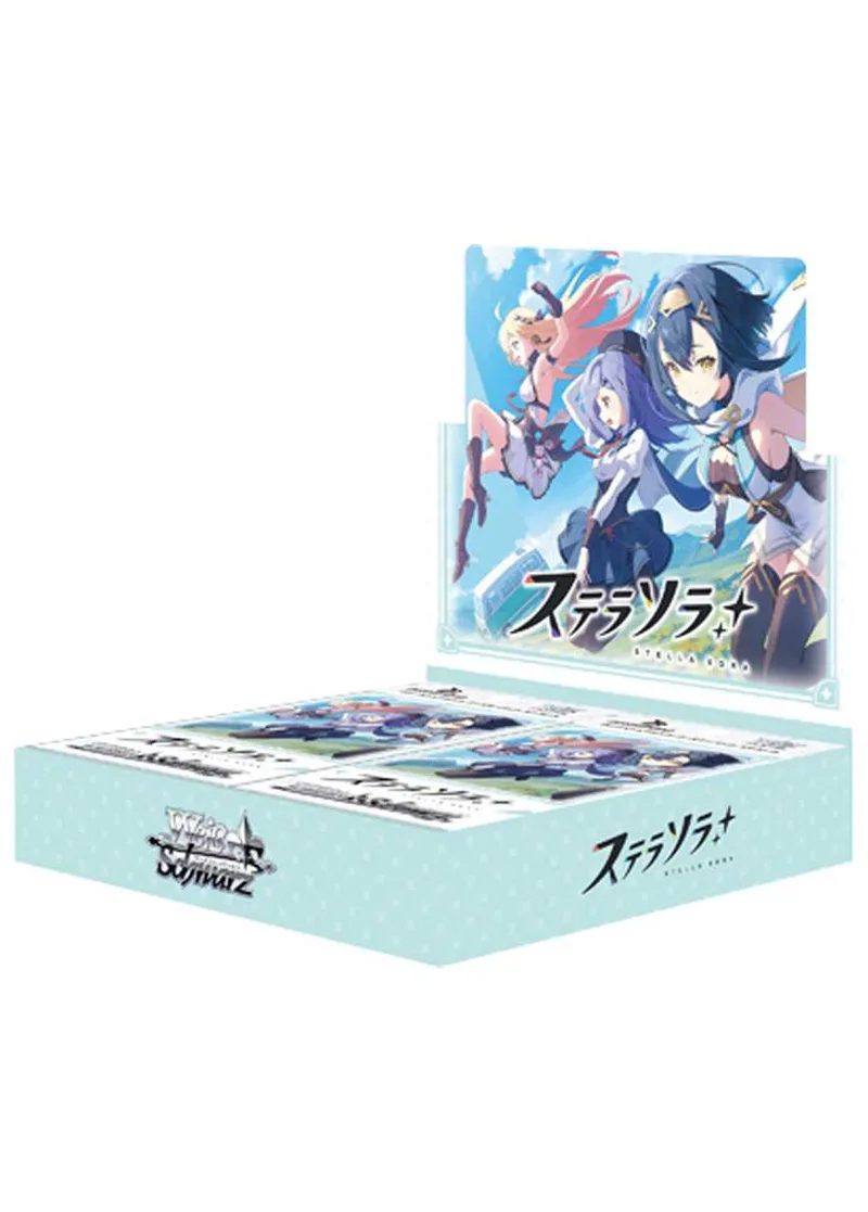 [1BOX]ステラソラ(初版再販問わず)｜ヴァイスシュヴァルツ
