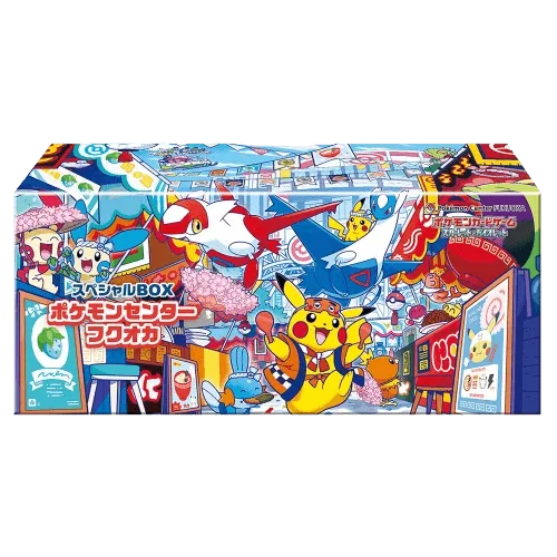 (未開封BOX) スペシャルBOX ポケモンセンターフクオカ - (-)｜ポケモンカードゲーム