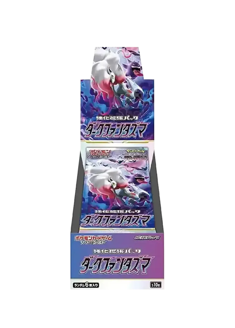 ダークファンタズマ 1BOX｜ポケモンカードゲーム