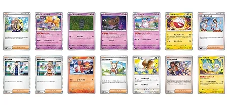 その他のカード｜ポケモンカードゲーム