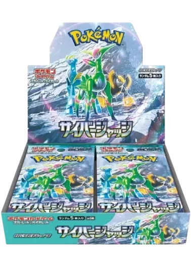 [1BOX]サイバージャッジ｜ポケモンカードゲーム
