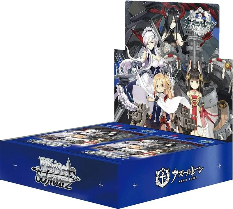 ブースターパック アズールレーン(1BOX)｜ヴァイスシュヴァルツ