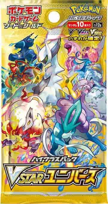 (未開封パック) VSTARユニバース｜ポケモンカードゲーム