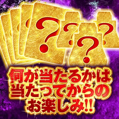 ポケモンカードゲーム