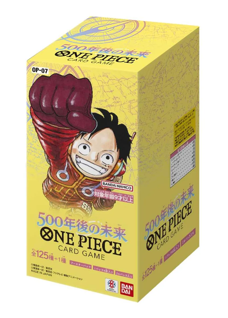 [1BOX]500年後の未来｜ONE PIECEカードゲーム