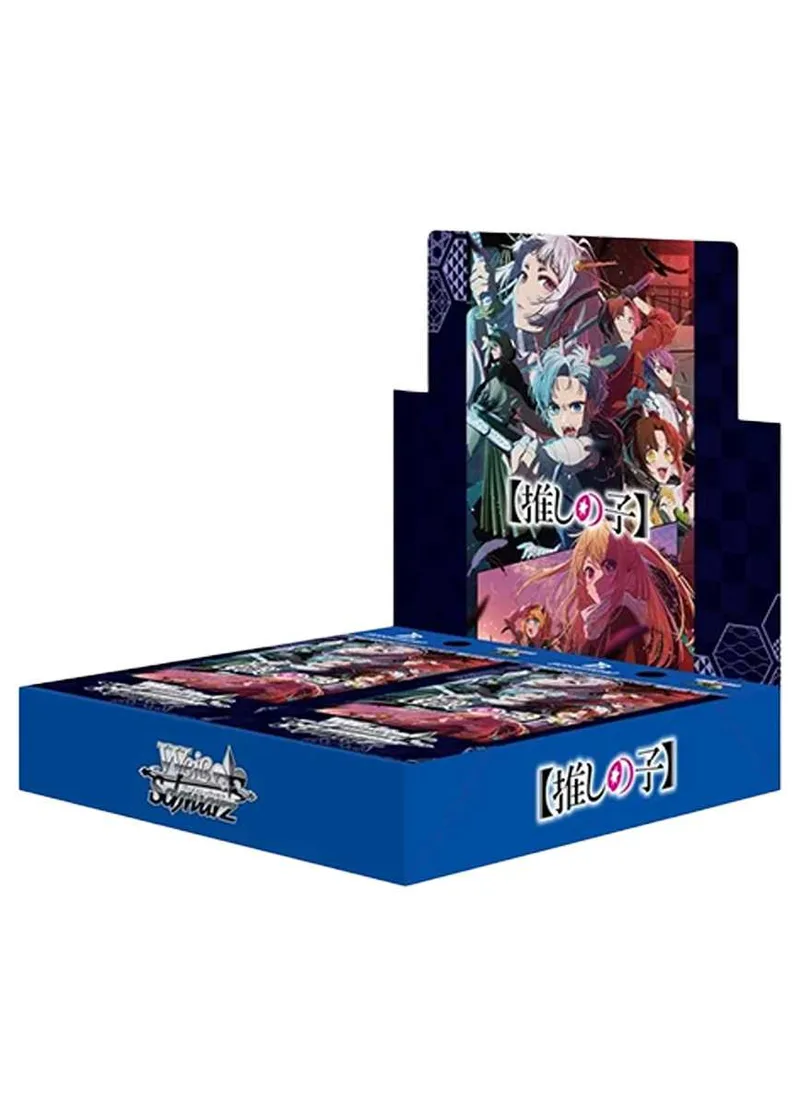 [1BOX]【推しの子】Vol.2(初版再販問わず)｜ヴァイスシュヴァルツ