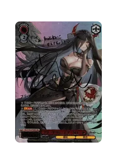 (PSA10)フリードリヒ・デア・グローセ(サイン入り)｜ヴァイスシュヴァルツ