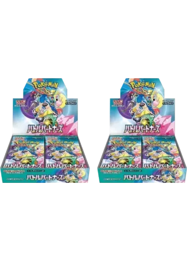 【2BOXセット】バトルパートナーズ｜ポケモンカードゲーム