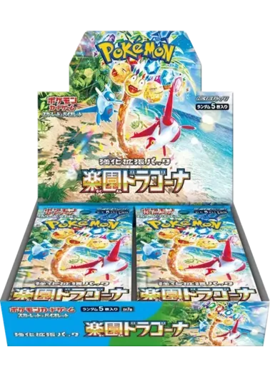 [1BOX]楽園ドラゴーナ｜ポケモンカードゲーム