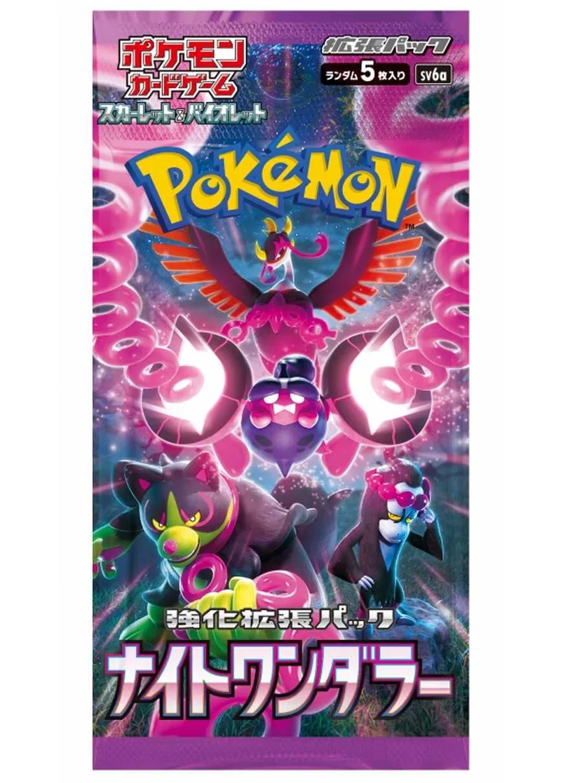 [1PACK]ナイトワンダラー｜ポケモンカードゲーム
