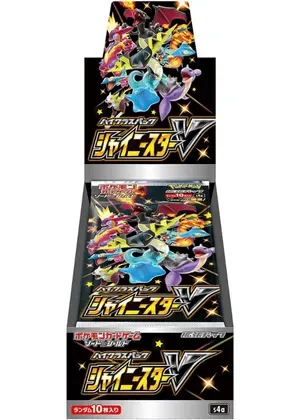 シャイニースターV-BOX｜ポケモンカードゲーム