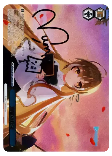 (PSA10)黄昏の丘で(サイン入り)｜ヴァイスシュヴァルツ