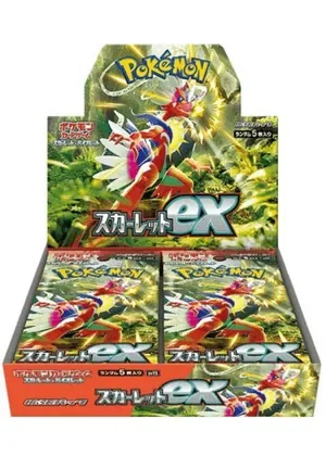 スカーレットex-BOX｜ポケモンカードゲーム