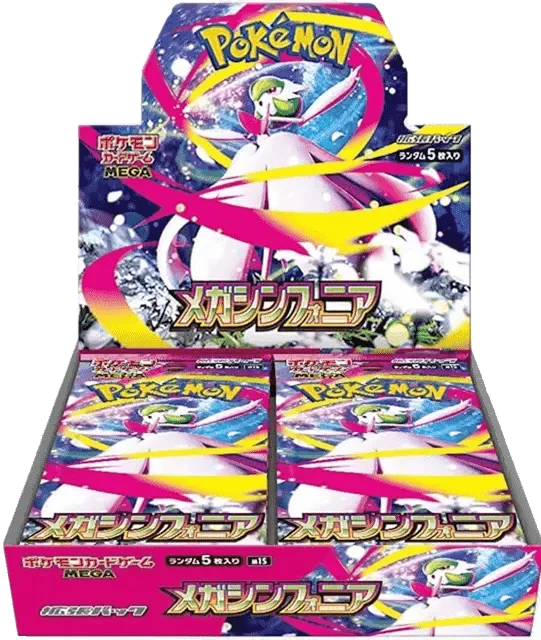 (未開封BOX) メガシンフォニア -  (-)｜ポケモンカードゲーム