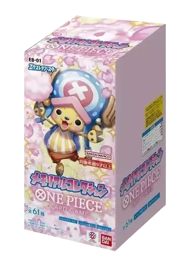 [1BOX]メモリアルコレクション｜ONE PIECEカードゲーム