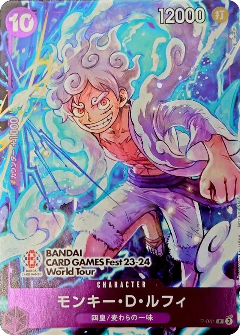 モンキー・D・ルフィ｜ONE PIECEカードゲーム