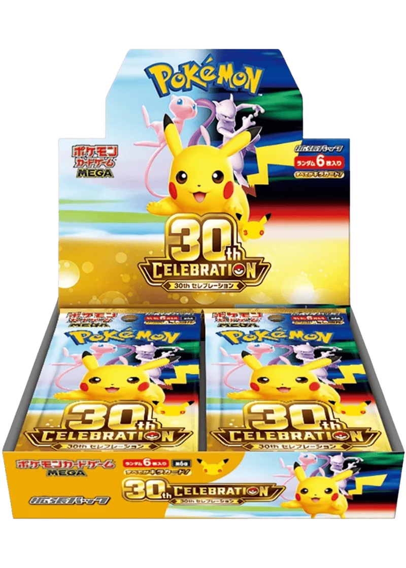 日本トレカセンター「1/14で新弾BOXをつかめ!!」ポケモンカードゲーム