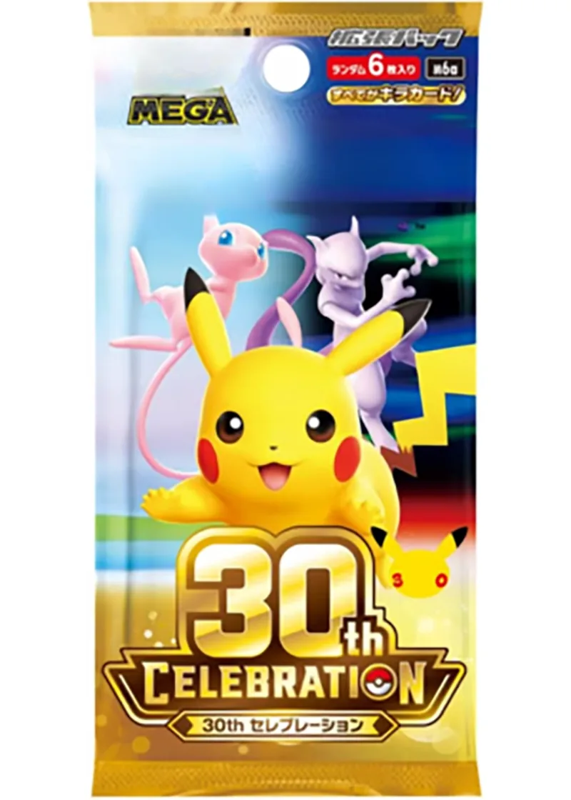30thCELEBRATION-パック｜ポケモンカードゲーム