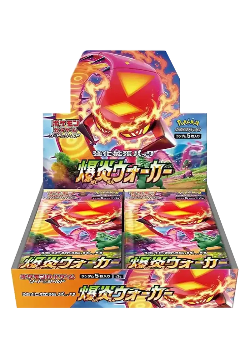 爆炎ウォーカー 1BOX｜ポケモンカードゲーム