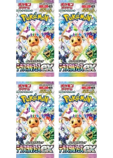 【4パックセット】テラスタルフェスex｜ポケモンカードゲーム