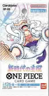 (未開封パック) 新時代の主役 -  (-)｜ONE PIECEカードゲーム