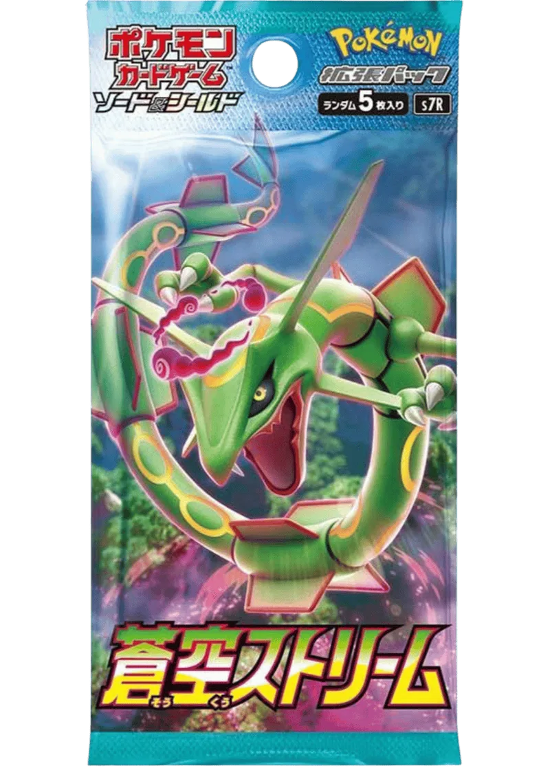 蒼空ストリーム(1PACK)｜ポケモンカードゲーム