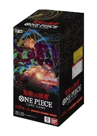 [1BOX]双璧の覇者｜ONE PIECEカードゲーム