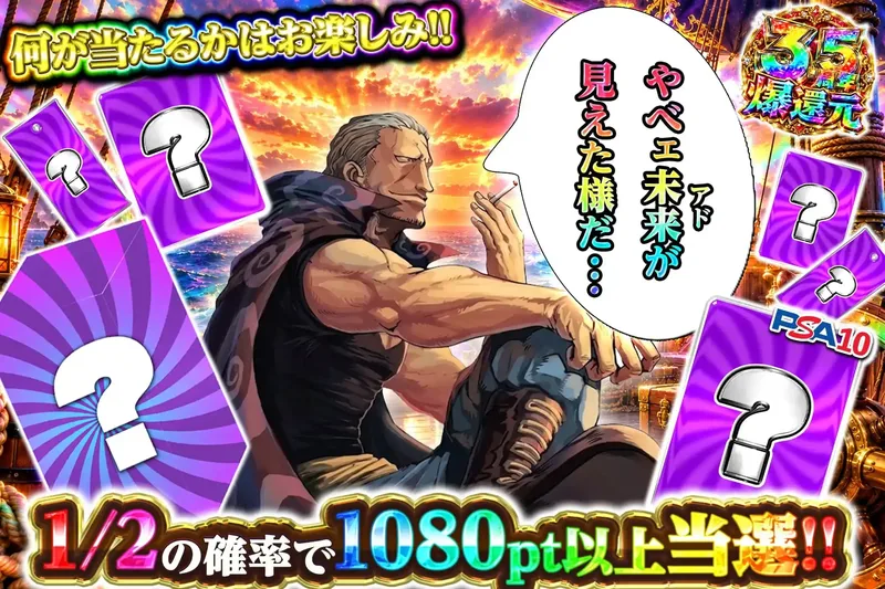 闇系｜エクストレカ