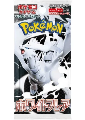 ホワイトフレア-パック｜ポケモンカードゲーム