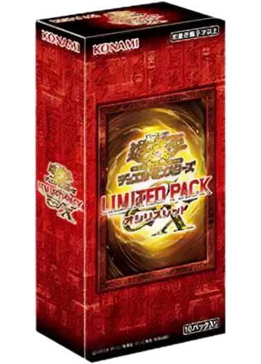 [1BOX]LIMITED PACK GX -オシリスレッド-｜遊☆戯☆王オフィシャルカードゲーム