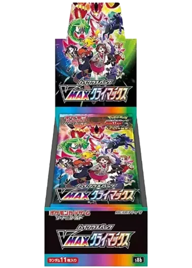 [1BOX]VMAXクライマックス｜ポケモンカードゲーム