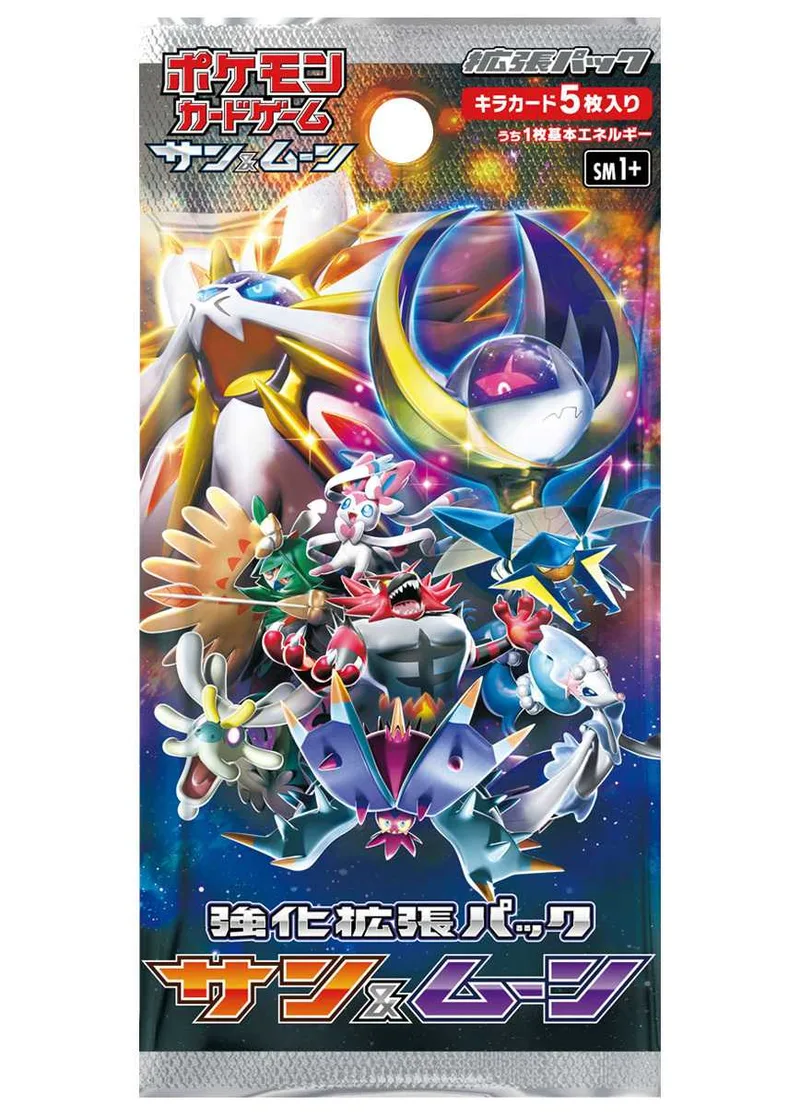 [1PACK]サン＆ムーン｜ポケモンカードゲーム