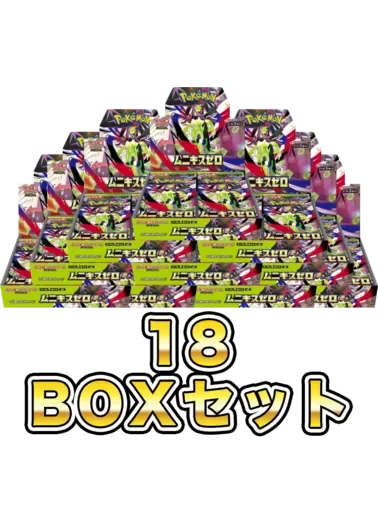 【18BOXセット】ムニキスゼロ｜ポケモンカードゲーム