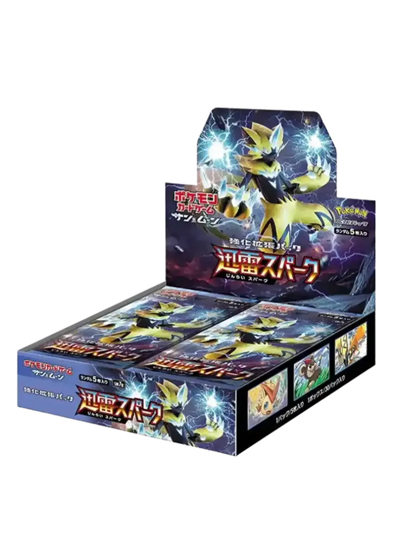 迅雷スパーク 1BOX｜ポケモンカードゲーム