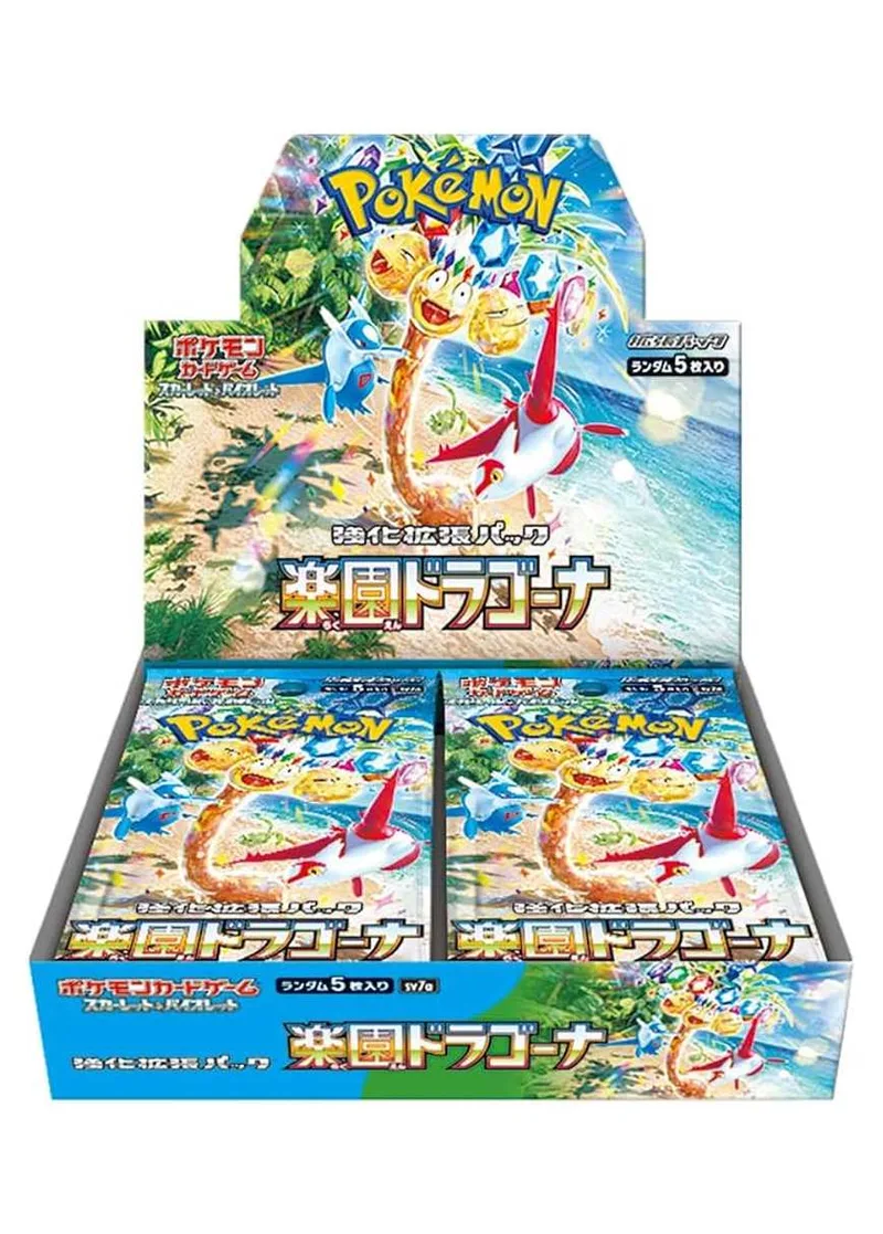 [1BOX]楽園ドラゴーナ｜ポケモンカードゲーム