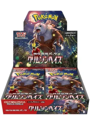 クリムゾンヘイズ-BOX｜ポケモンカードゲーム