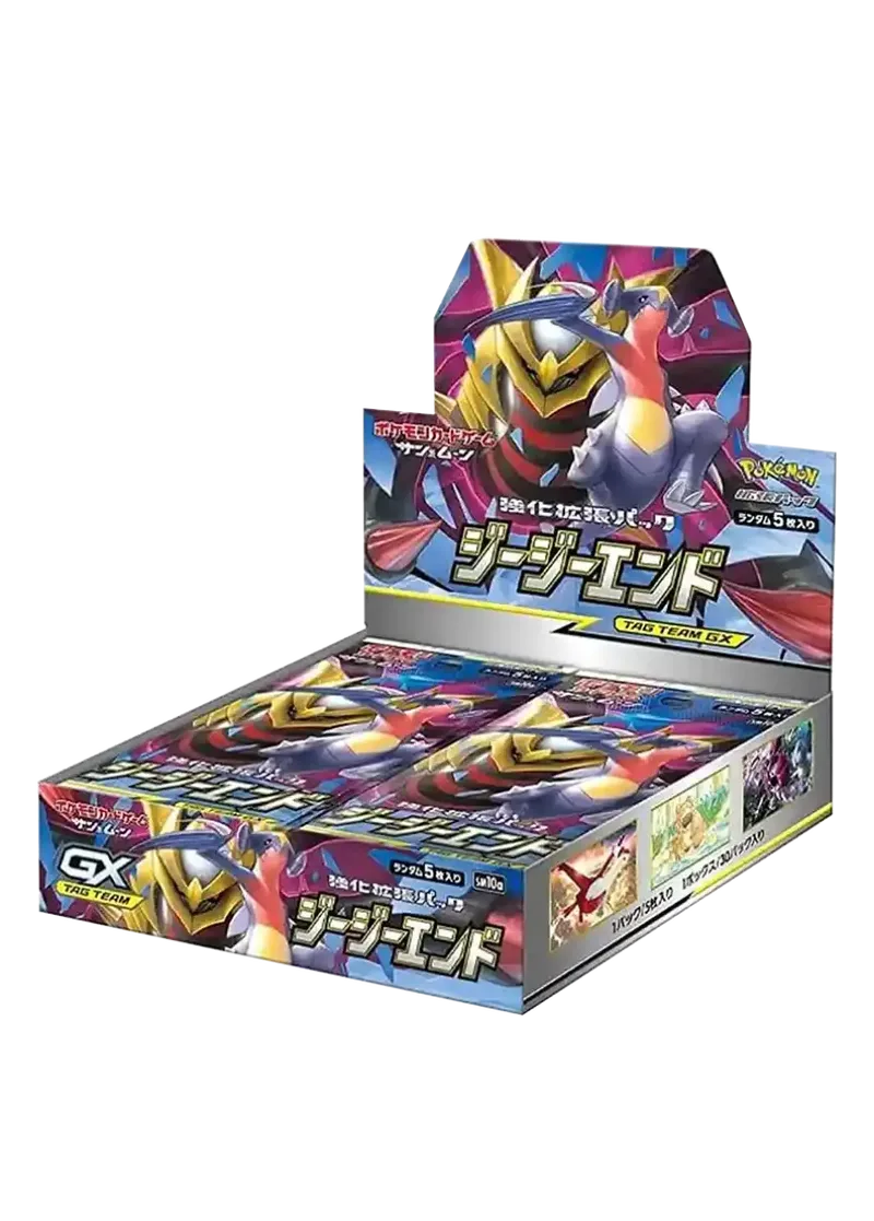 ジージーエンド 1BOX｜ポケモンカードゲーム