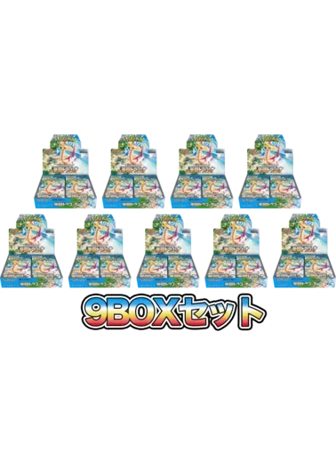 【9BOXセット】楽園ドラゴーナ｜ポケモンカードゲーム