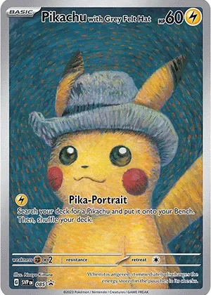 ゴッホピカチュウ-P｜ポケモンカードゲーム
