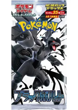 ブラックボルト拡張パックデラックス-パック（6/6発売)｜ポケモンカードゲーム