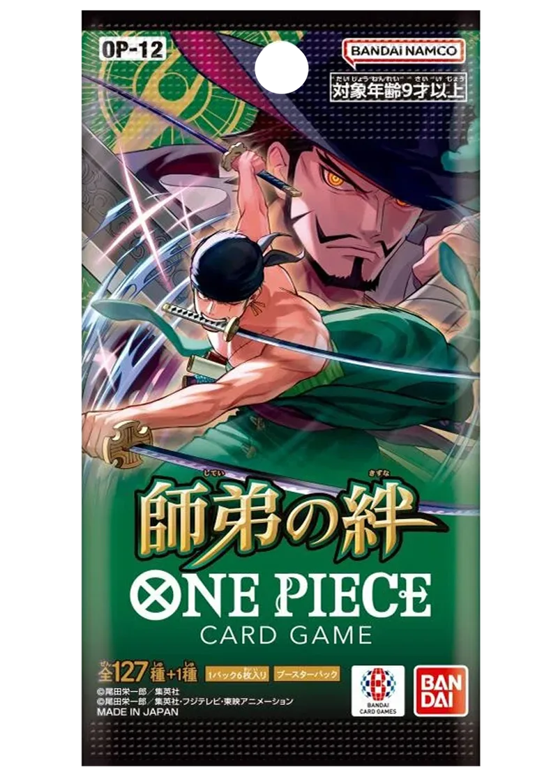 [1PACK]師弟の絆｜ONE PIECEカードゲーム