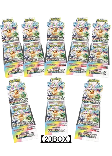 【20BOXセット】テラスタルフェスex｜ポケモンカードゲーム