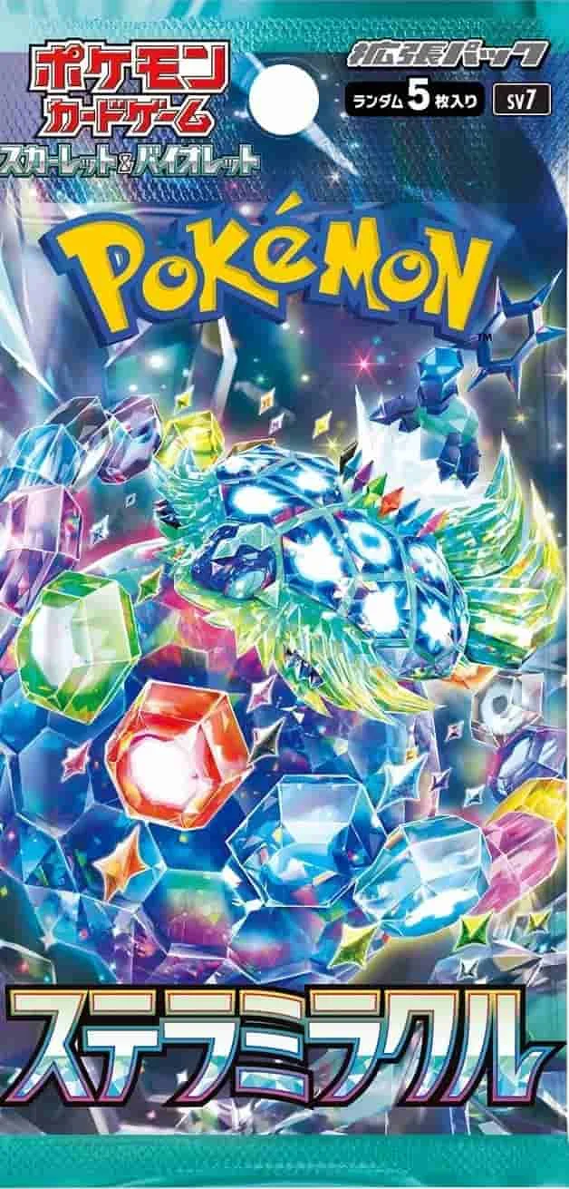 (未開封パック) ステラミラクル -  (-)｜ポケモンカードゲーム
