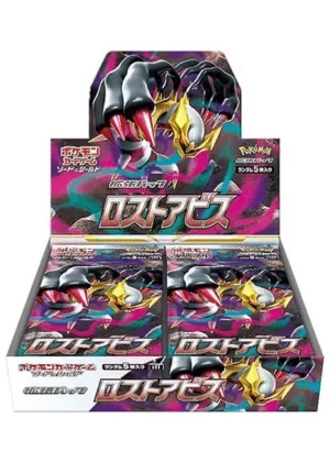 ロストアビス-BOX｜ポケモンカードゲーム