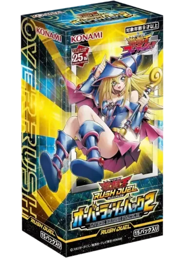 [1BOX]オーバーラッシュパック2｜遊☆戯☆王オフィシャルカードゲーム